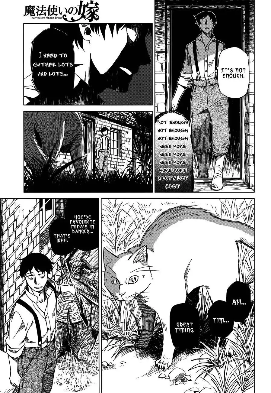 Mahou Tsukai no Yome Chapter 7 12